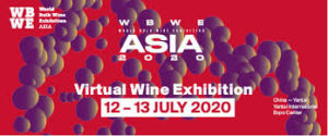 WBWE Asia Launches Virtual Wine Exhibition July 12-13 in Yantai
